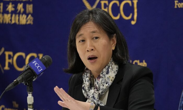 Đại diện Thương mại Hoa Kỳ Katherine Tai nói trong một cuộc họp báo tại Câu lạc bộ Phóng viên Ngoại quốc của Nhật Bản ở Tokyo, hôm 20/04/2023. (Ảnh: Shuji Kajiyama/AP)