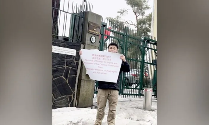 Một thanh niên trẻ đứng lên chống lại Đảng Cộng sản Trung Quốc