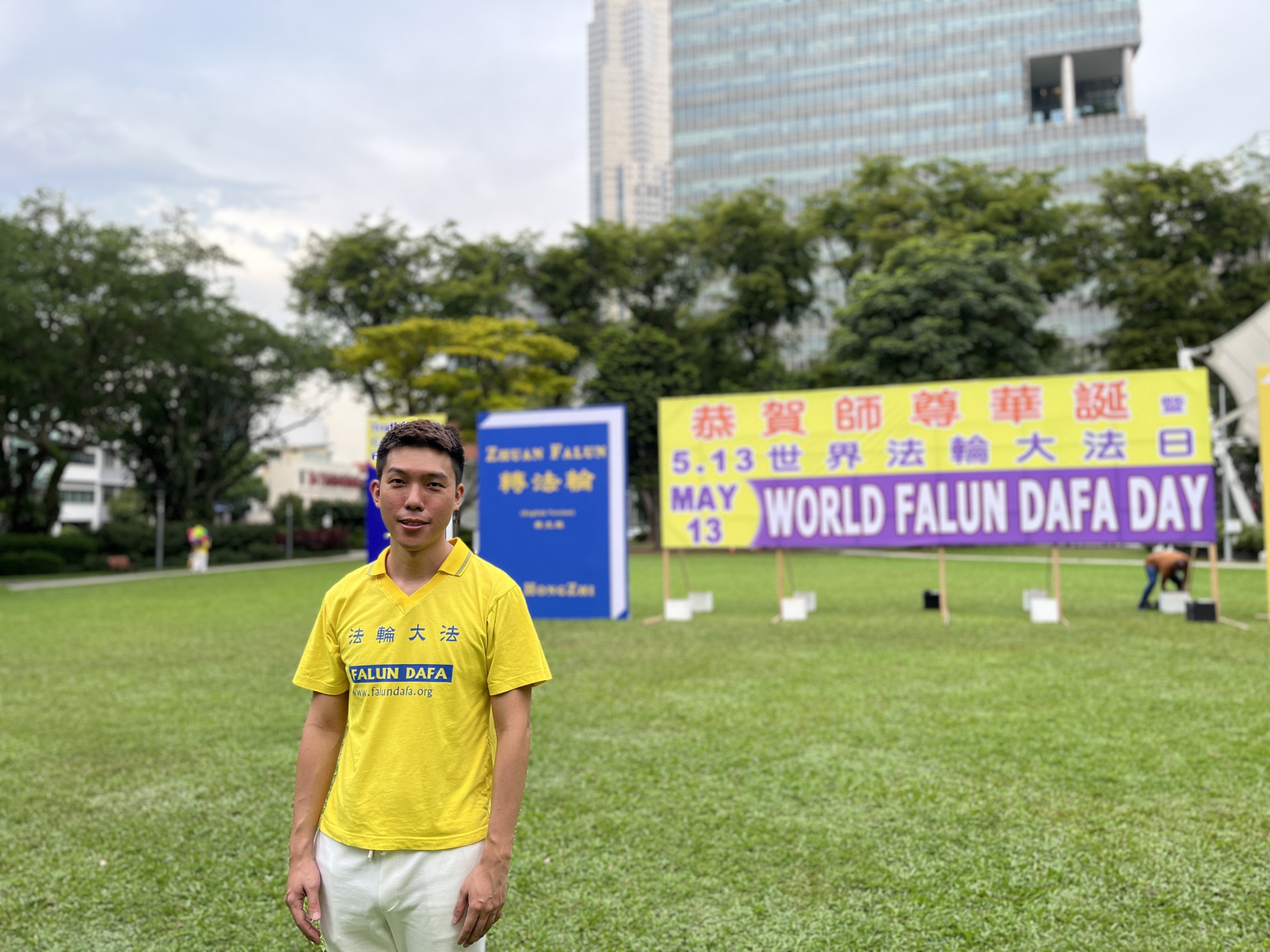 Anh Jin Ang, 38 tuổi, tham gia lễ kỷ niệm Ngày Pháp Luân Đại Pháp Thế giới tại Singapore hôm 05/05/2023. (Ảnh: Jocelyn Neo/The Epoch Times)