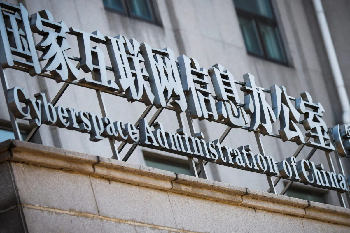 CAC của ĐCSTQ: Các bài đăng trên mạng về phân tích thị trường chứng khoán Trung Quốc có ‘ảnh hưởng xấu’
