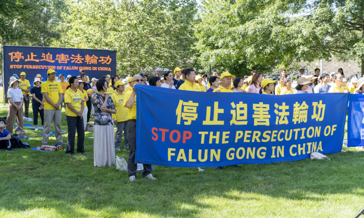 New York: Người dân tập hợp để nâng cao nhận thức về cuộc bức hại Pháp Luân Công ở Trung Quốc