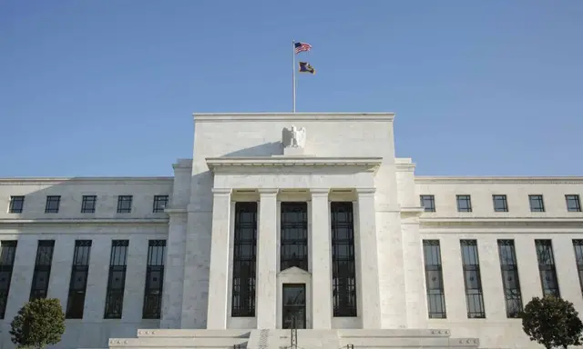 Ngân hàng Dự trữ Liên bang Hoa Kỳ trong một bức ảnh tập tin. (Ảnh tài sản công)