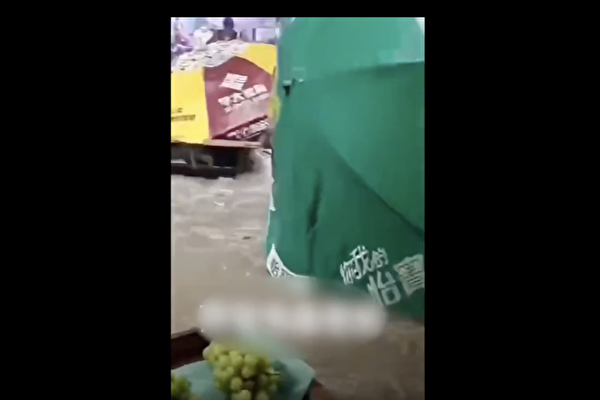 [Video] Trung Quốc: Mưa lớn gây ngập lụt diện rộng ở Tây An và Thượng Hải
