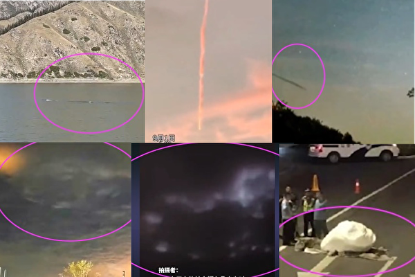 [Video]: Dị tượng liên tiếp xảy ra ở 6 ​​tỉnh thành Trung Quốc, xuất hiện ‘rồng bay trên bầu trời’