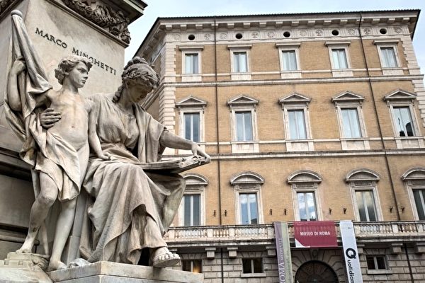 Thưởng lãm thành Rome: Cảm ngộ lời dạy của Chúa trong thành phố lịch sử