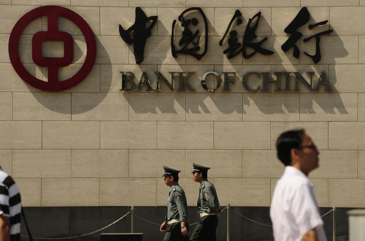 Trung Quốc: Các gói cứu trợ ngân hàng sắp bắt đầu