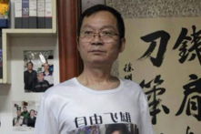 Ông Tôn Lâm, người làm truyền thông ở Nam Kinh. (Ảnh trên Internet)