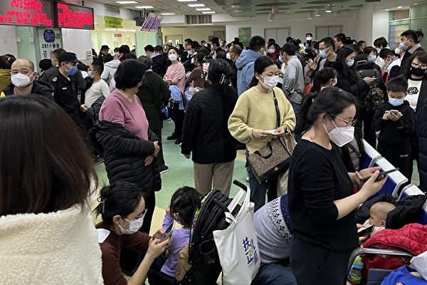 Trung Quốc: Đợt bùng phát bệnh viêm phổi ở Bắc Kinh và Thượng Hải rất nghiêm trọng, chuyên gia nói về cách tránh họa cầu may