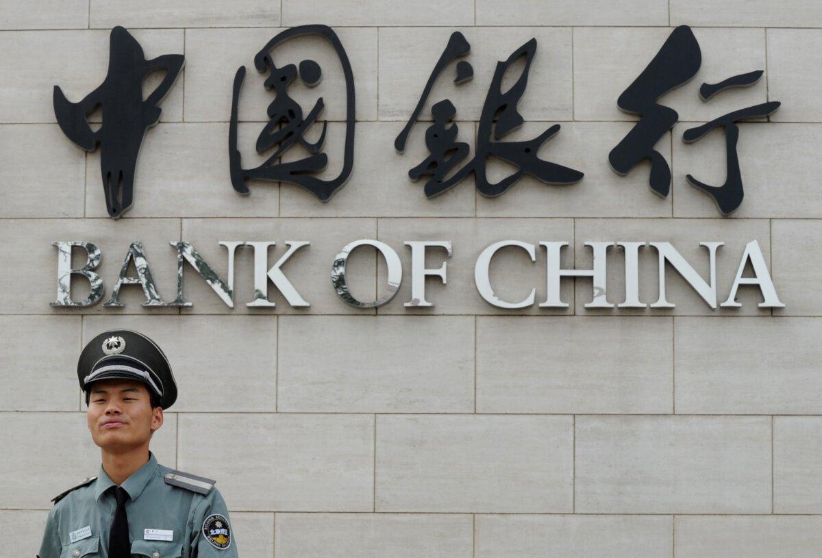 Lực lượng an ninh quốc gia Trung Quốc sẽ can thiệp vào lĩnh vực tài chính để hạn chế rút vốn