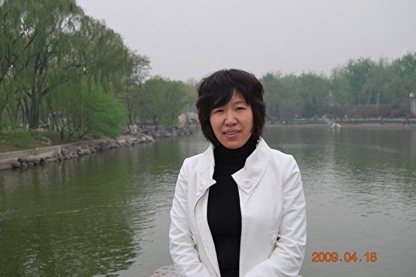 Ảnh chụp cô Tống Mỹ Anh ở Bắc Kinh năm 2009. (Ảnh do cô Tống Mỹ Anh cung cấp)