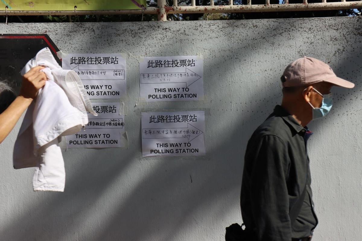 Hồng Kông: Tỷ lệ bỏ phiếu đạt mức thấp kỷ lục sau khi áp dụng các sửa đổi thân Bắc Kinh vào hệ thống bầu cử