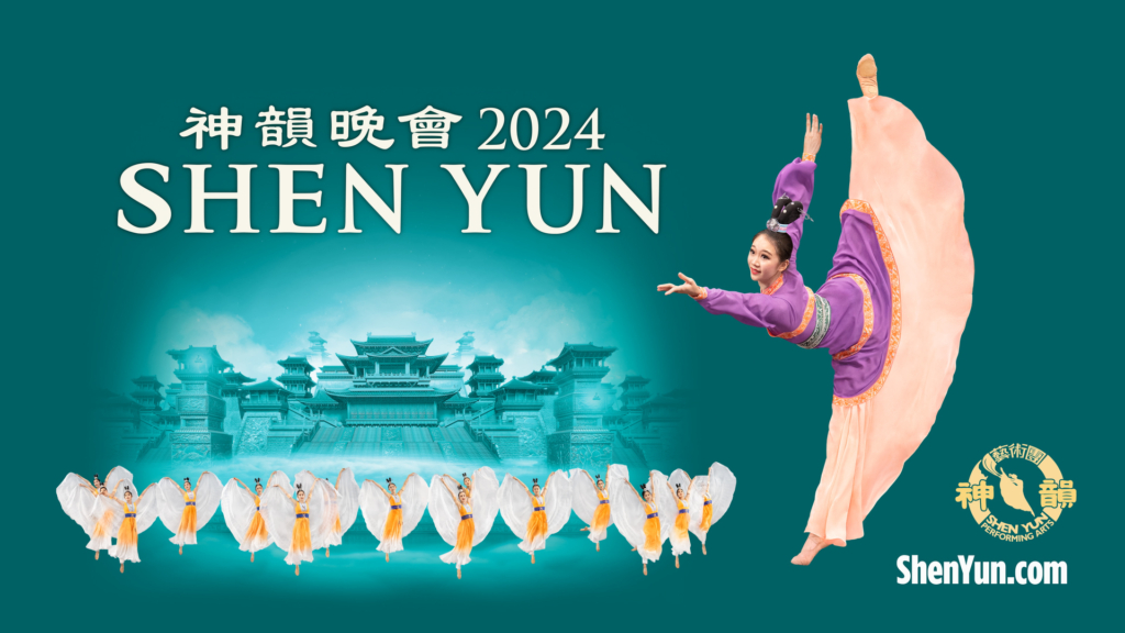 Xem hay không xem: 9 điều cần biết về Shen Yun
