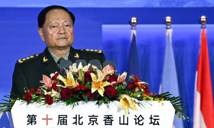 Mối quan hệ giữa ông Tập và Phó Chủ tịch thứ nhất Quân ủy Trung ương xuất hiện rạn nứt