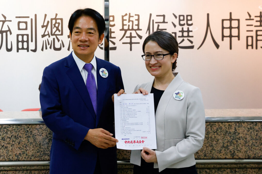 ĐCSTQ cố gắng can thiệp vào sự kiện tổng tuyển cử sắp tới của Đài Loan