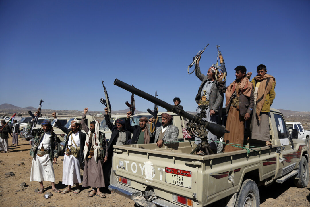 Hoa Kỳ tấn công vào hai phi đạn chống hạm bị tình nghi của Houthi ở Yemen