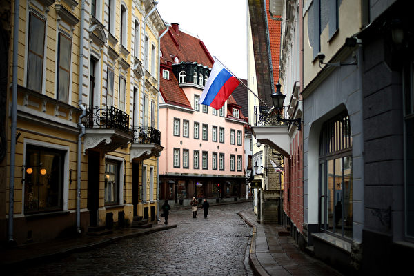Estonia cảnh báo Bắc Kinh đang tăng cường thâm nhập vào EU