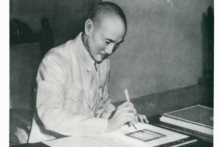 Ngày 24/8/1945, ông Tưởng Giới Thạch thay mặt chính phủ Trung Hoa Dân Quốc ký kết văn kiện thông qua “Hiến chương Liên Hợp Quốc” (Ảnh: Tài sản công)
