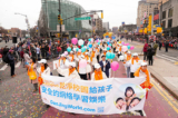 Đoàn “Gan Jing Campus” của Gan Jing World đã tham gia Lễ diễn hành Tết Nguyên Đán ở Flushing, New York, Hoa Kỳ, để chúc mừng năm mới. (Ảnh: Đới Binh/Epoch Times)