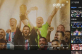 Chương trình “Bóng đá thế giới” mới nhất trên kênh CCTV đã xóa hình ảnh của Messi và thay bằng ngôi sao người Đức, người trước đây từng có những phát ngôn chỉ trích ĐCSTQ. (Ảnh chụp màn hình trang web)