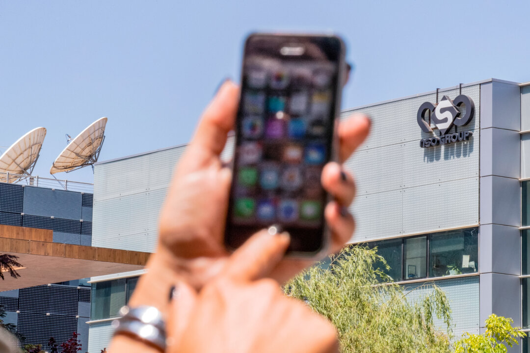 Cơ quan liên bang của Hoa Kỳ ban hành cảnh báo lỗ hổng bảo mật cho các thiết bị Apple