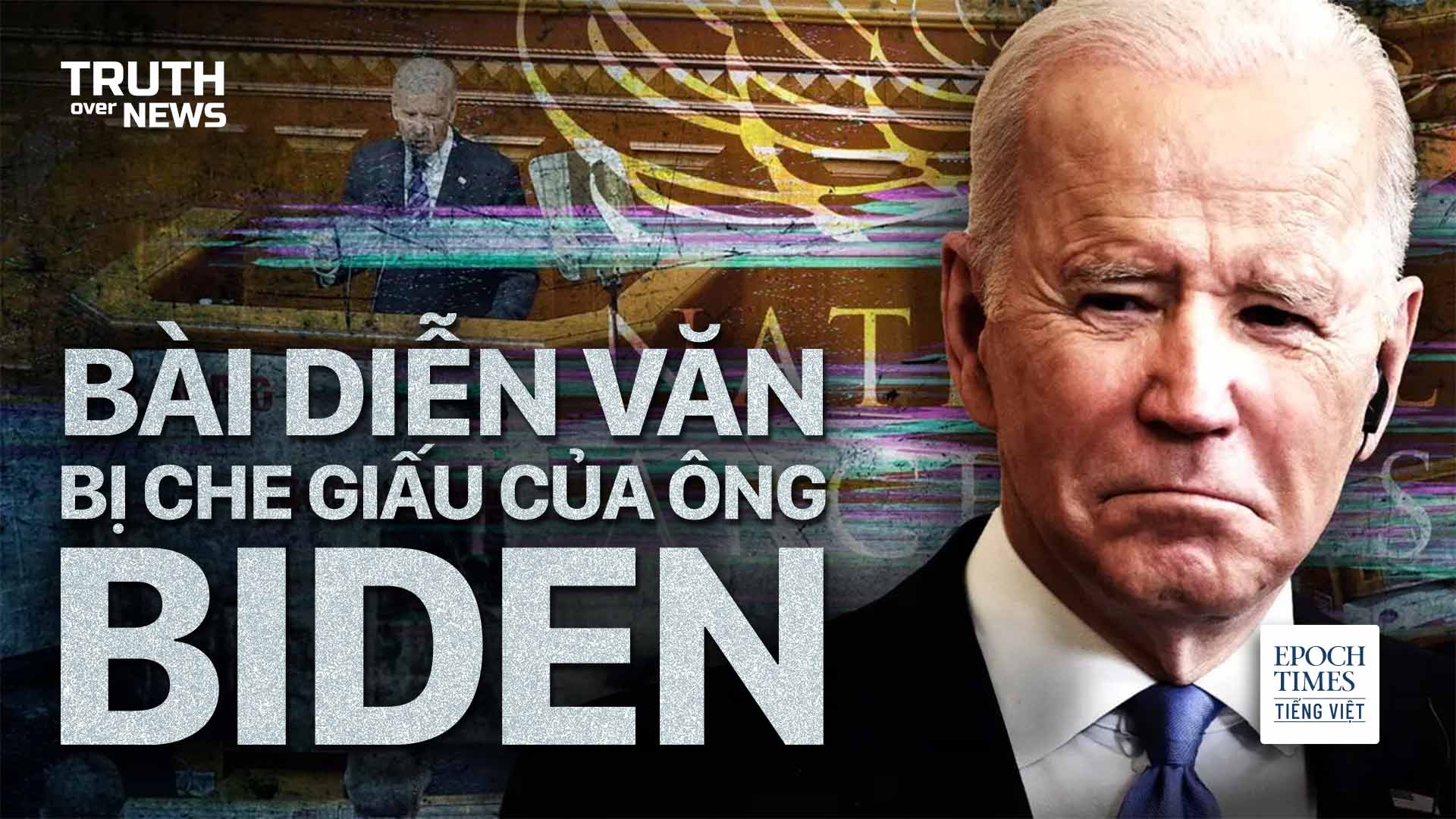 Ông Biden ngăn chặn các yêu cầu của Quốc hội về việc xem bản thảo bài diễn văn tại Ukraine hồi năm 2015