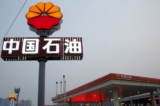 Một trạm xăng của công ty dầu khí nhà nước PetroChina ở Bắc Kinh hôm 21/03/2016. (Ảnh: Kim Kyung-Hoon/Reuters)