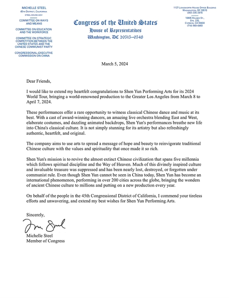 Nghị sỹ Quốc hội Park Eunjoo [Michelle Steel] của Khu vực số 45, tiểu bang California gửi thư chúc mừng, chúc buổi biểu diễn thành công. (Ảnh: Đài truyền hình NTD)