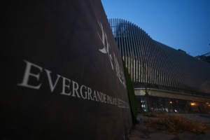 Đầu tư ngoại quốc vào Trung Quốc và vụ bê bối Evergrande
