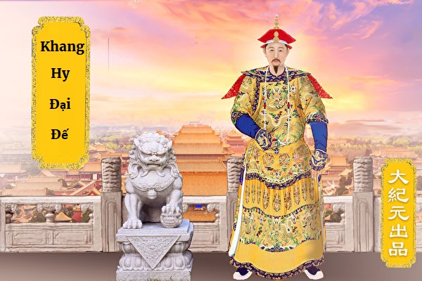 Câu chuyện ngắn về Hoàng Đế: Khang Hy đại đế kính Trời, yêu dân