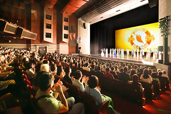 Shen Yun là Thần an bài, tất cả 28 buổi diễn ở Đài Loan đều cháy vé
