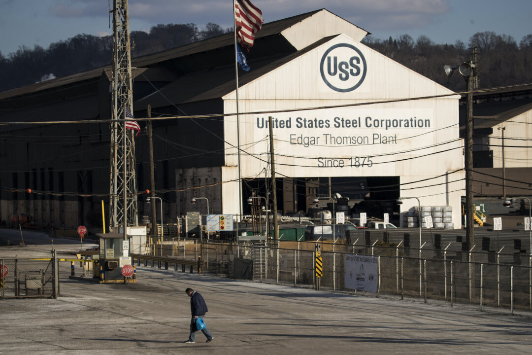 TT Biden được kêu gọi điều tra mối liên hệ của Nippon Steel với Trung Quốc trong bối cảnh công ty này có ý định mua lại US Steel